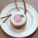 画像1: 【ピーチプチケーキ 】2.0 プチポーチ　ストラップ付き (1)