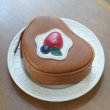 画像4: 【ハート型チョコレートケーキ】ミニポーチ (4)